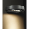 Бра NOVOTECH KAIMAS LED уличный NV-357423