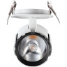 Спот NOVOTECH KULLE LED встраиваемый NV-357536