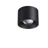 Накладной светильник NOVOTECH PATERA 358652 NV-358652